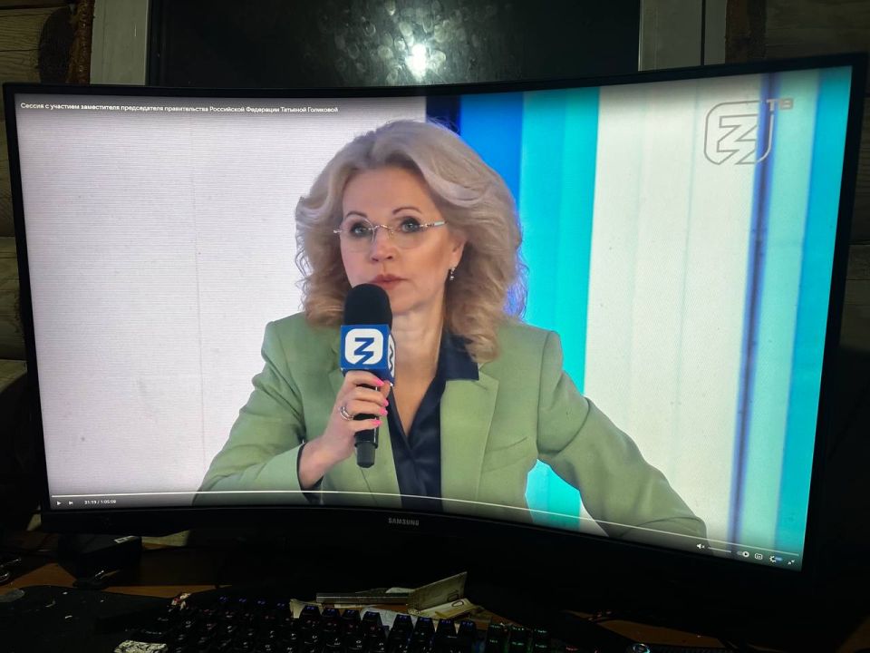 В мае спокойная жизнь неработающих россиян изменится: Татьяна Голикова о новом указе