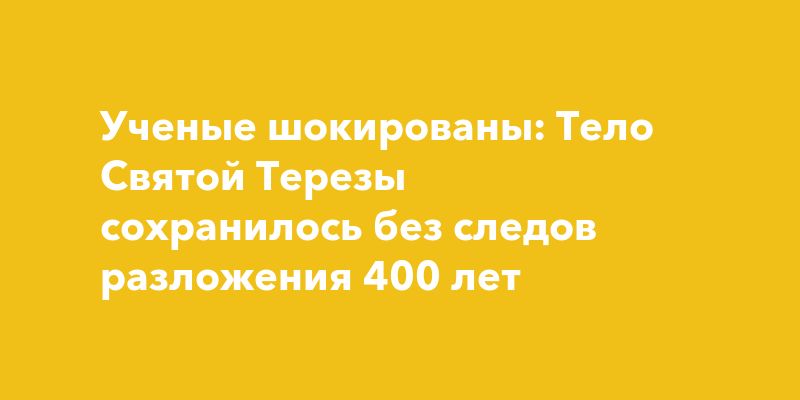  :        400 