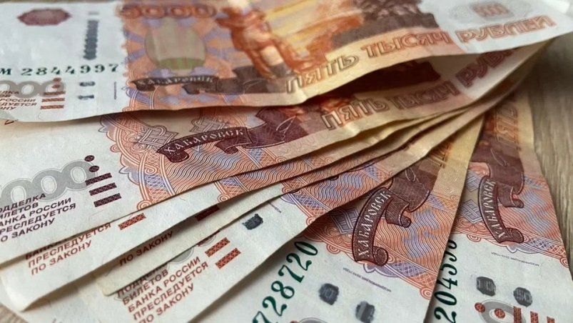 Согласованы новые 27 000 рублей для населения - график выплат на апрель