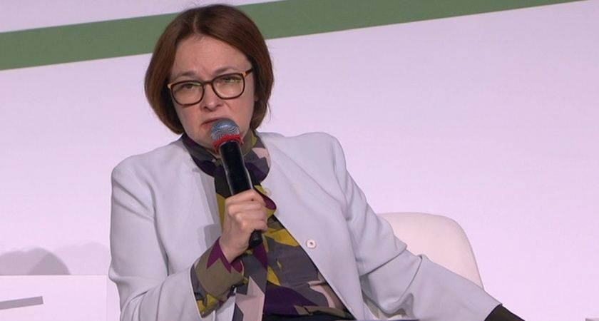 Величайшая денежная реформа: Эльвира Набиуллина просит граждан готовиться к появлению новой валюты