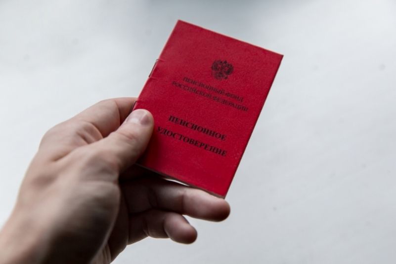 Срочно россиянам: эти 3 поправки в законе все меняют — затрагивают пенсионный стаж