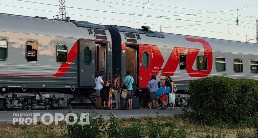 Теперь для них вдвое дешевле: РЖД ввело 50% скидки – кто в списке