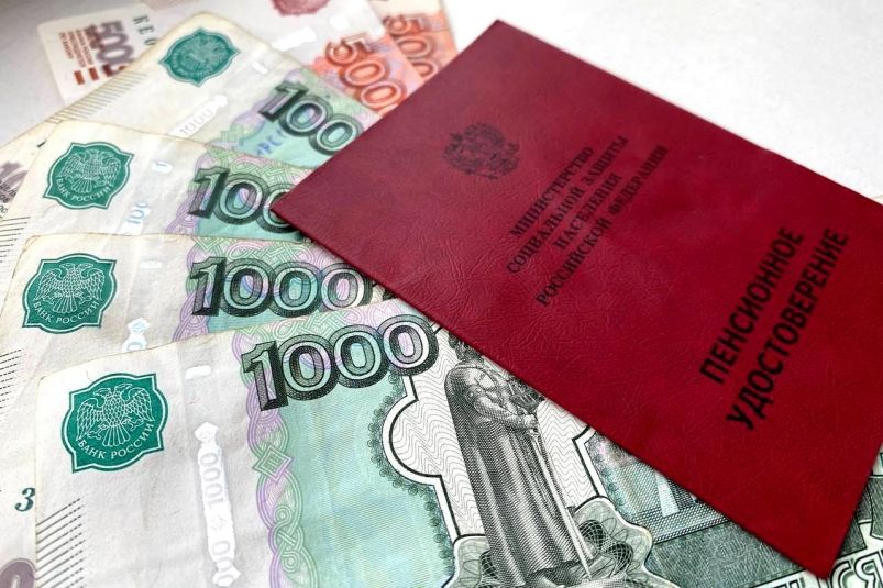 Решение принято: объявили размер новой индексации пенсии с 1 августа – кому повысят выплаты