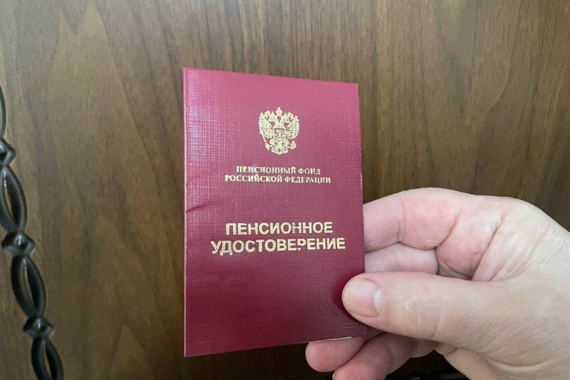 Все, кто работал в СССР и больше 15 лет, получит повышенную пенсию - вот условия