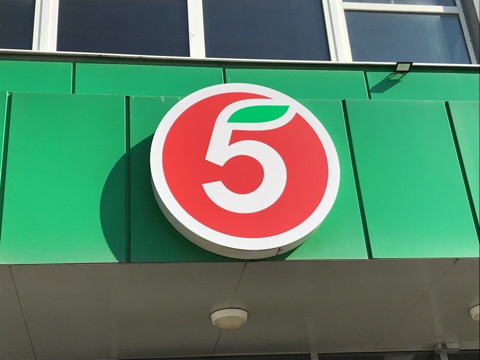    :    