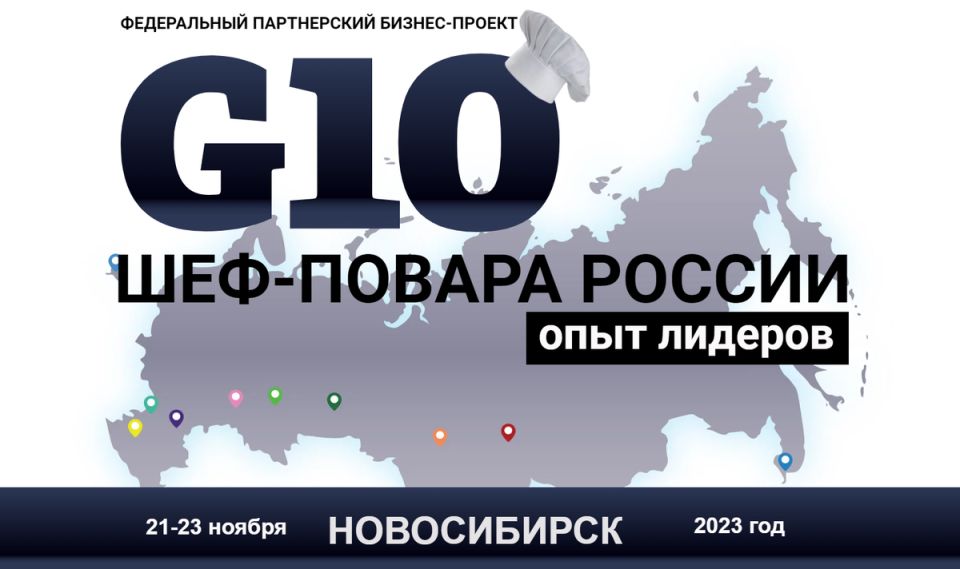   G10:    -  