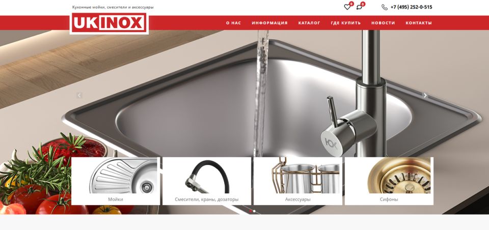   :  Longran  Ukinox   
