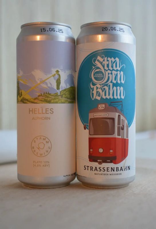    :  Stamm Brewing   