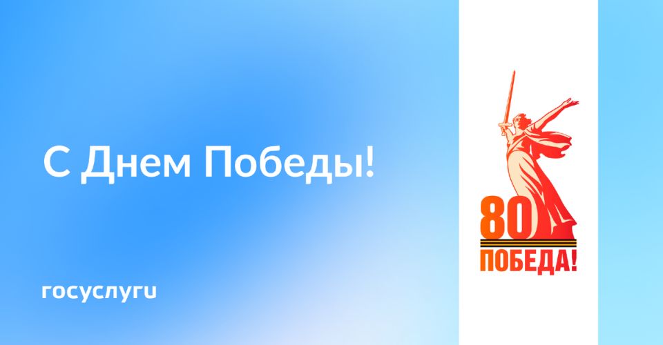 80   : ,   