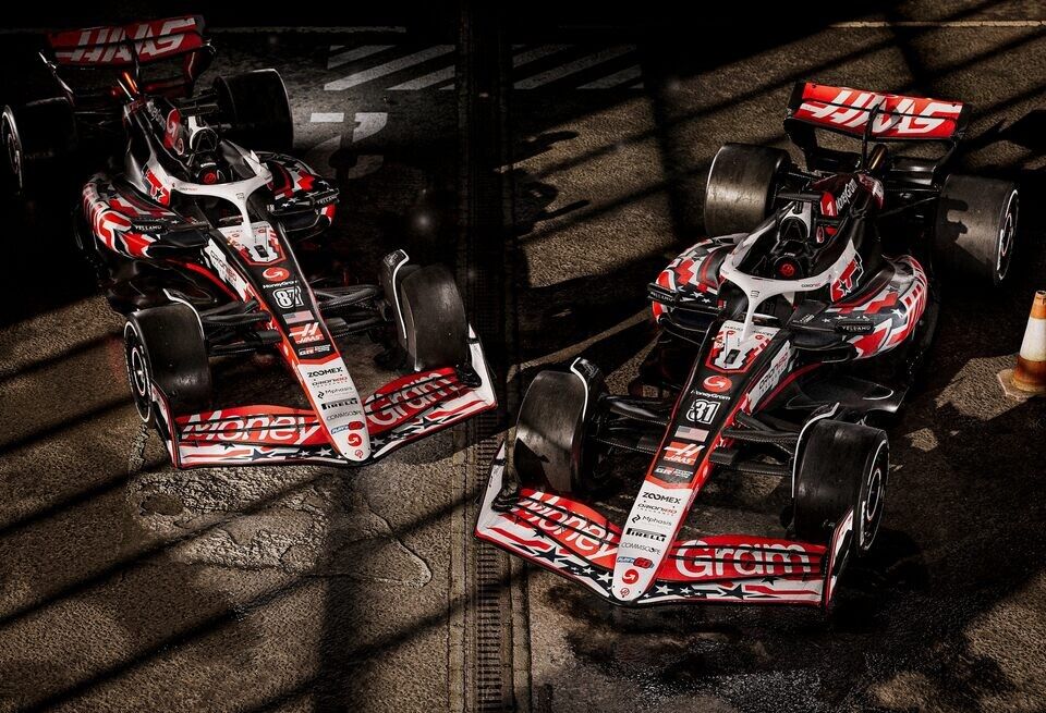 Haas     - 