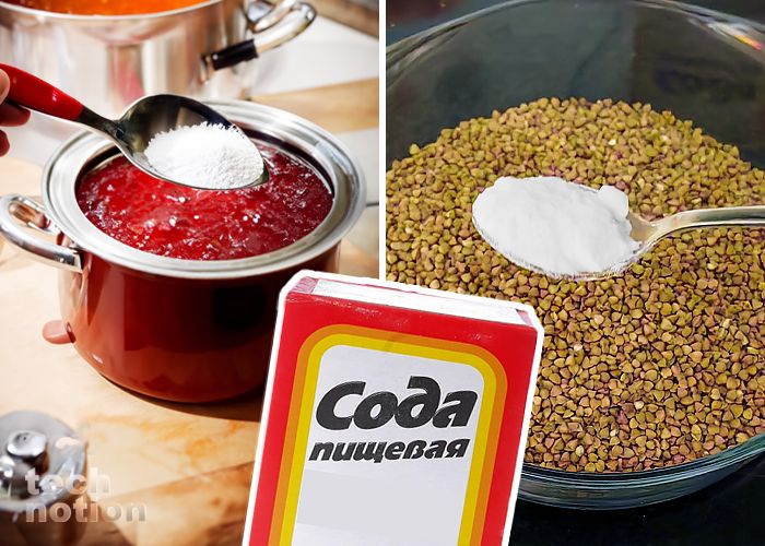 Секреты использования соды на кухне: 11 хитростей для каждой хозяйки