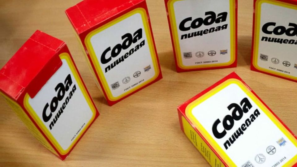 Сода в повседневной жизни: 15 гениальных способов использования