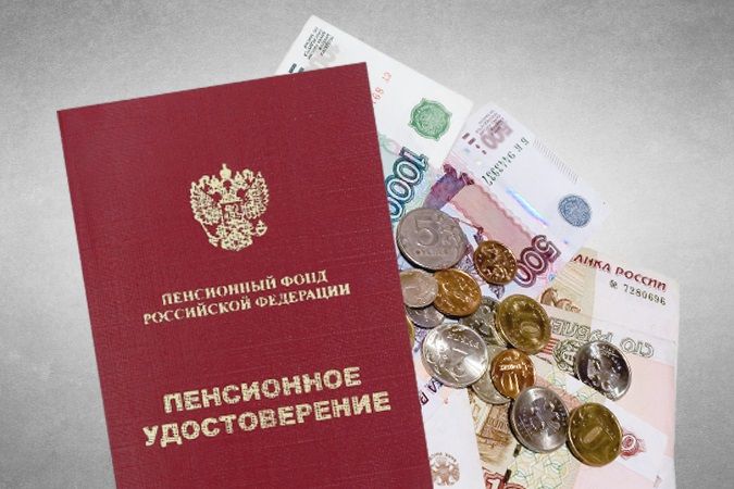 Как суд помог вернуть пенсию: интересное дело пенсионерки из Ханты-Мансийска