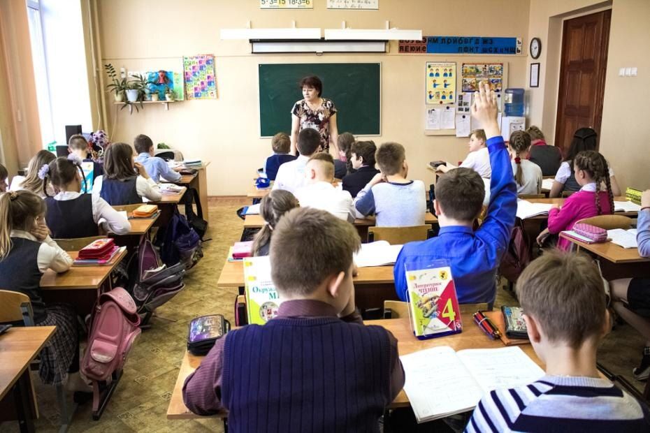 Неведомые льготы для учителей: что нужно знать о пенсии и отпусках в 2025 году