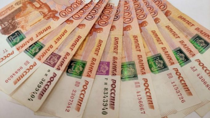 Россияне получили предновогодние выплаты: что нужно знать