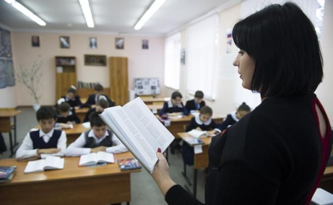 Критика бюрократии: может ли ликвидация Министерства просвещения улучшить школьное образование?