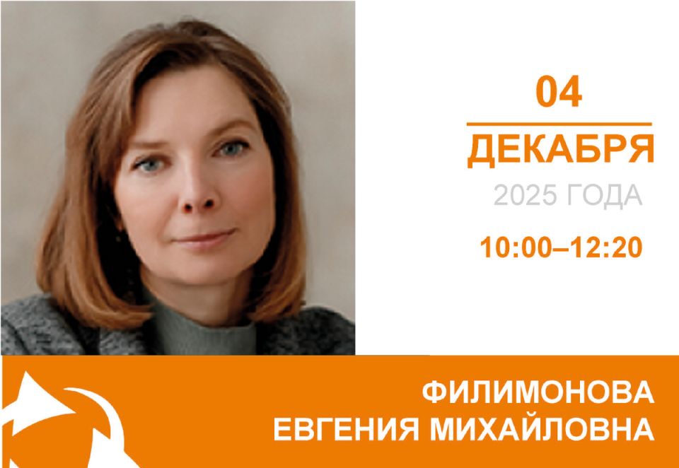 Налоговые изменения 2026