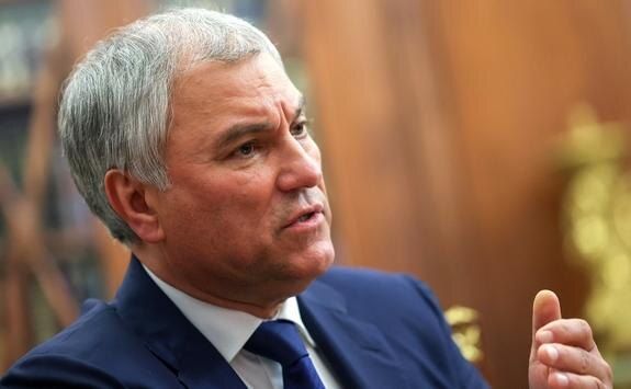 Володин обрисовал инициативу ЕС по активам России как грубое нарушение прав