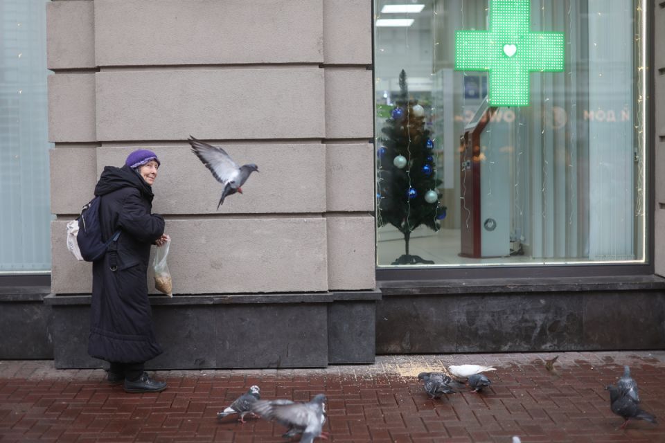 Государственная поддержка для предпенсионеров: что нужно знать