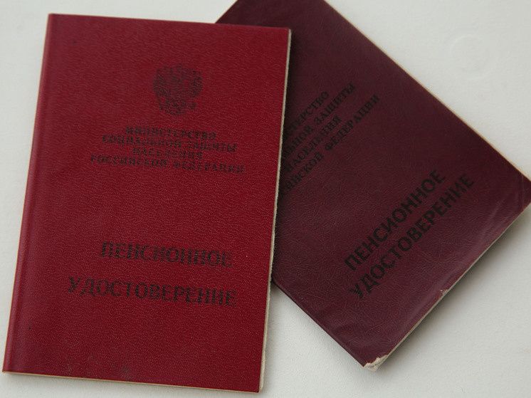 Ошибки в трудовой книжке: какие факторы могут повлиять на вашу пенсию