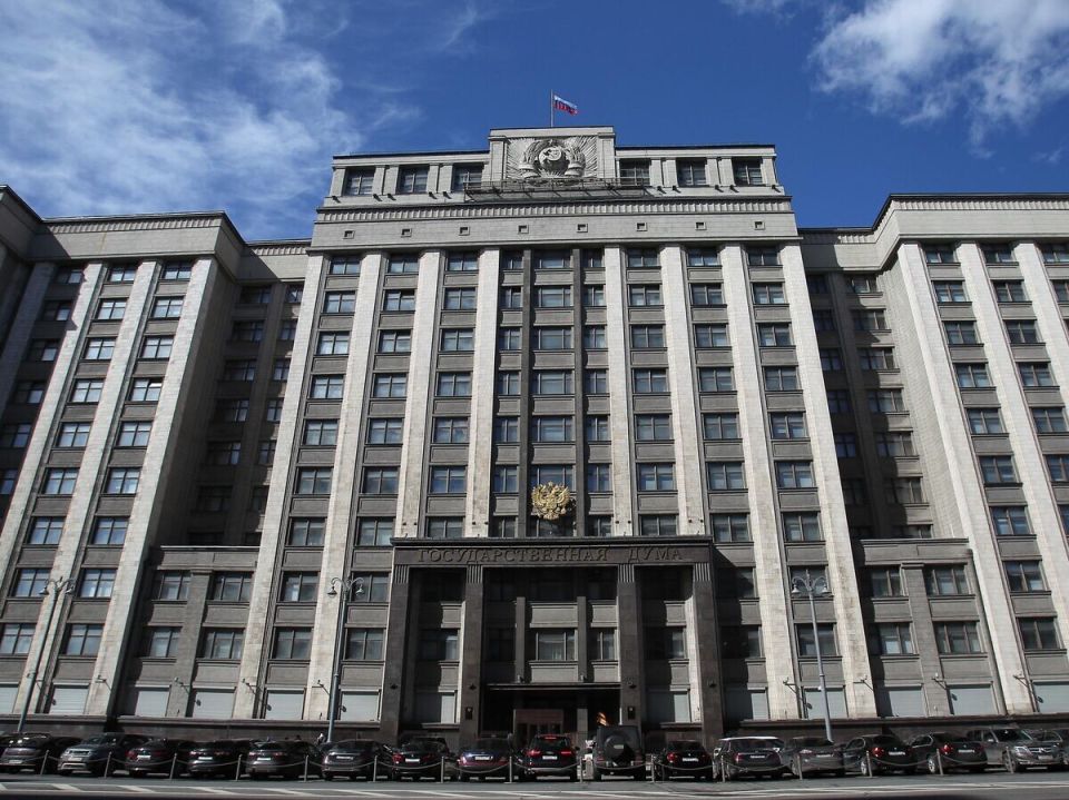 Министерство финансов России готовит ответные меры против возможной конфискации активов