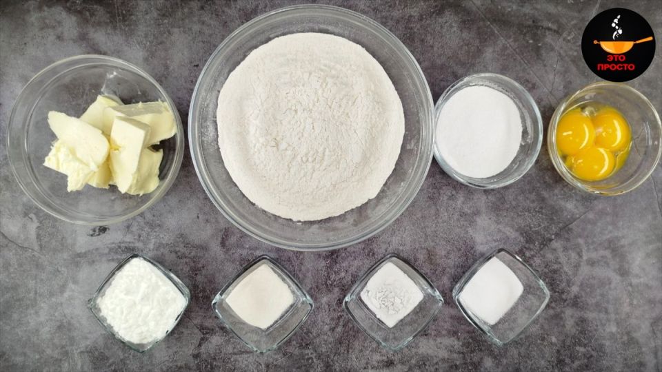 Песочное печенье из детства: Рецепт с ароматом воспоминаний