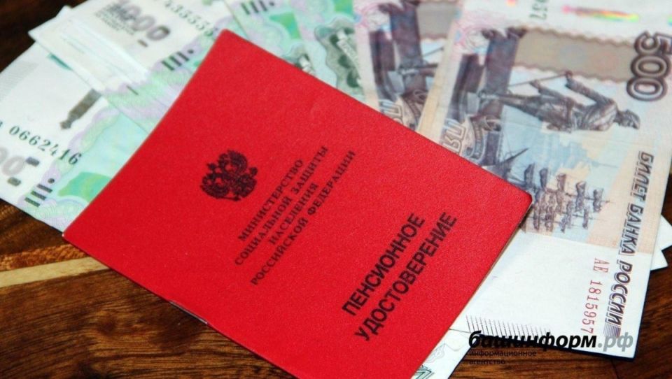 Как достичь пенсионных выплат в 100 тысяч рублей: советы специалистов