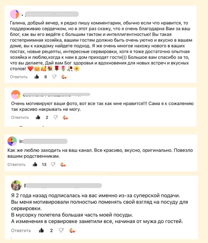 �������� ������ ��������� � ����� ���������� �����