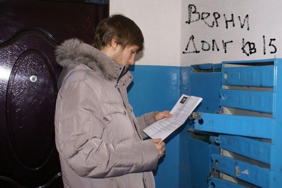 ��������� ��� ���������� ���� � ������ �� ���: ����� �������� ���� ��������