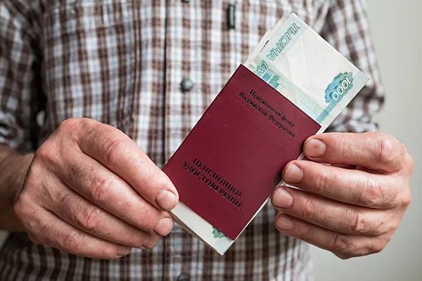 ���������������� ������: ��� �� �������� ���� �������� � 2025 ����