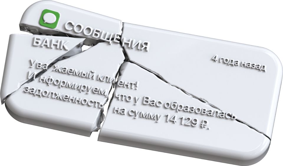 ������ �������, �� ���� ������� ������: ��� ������� ������� ����� ��� ��������