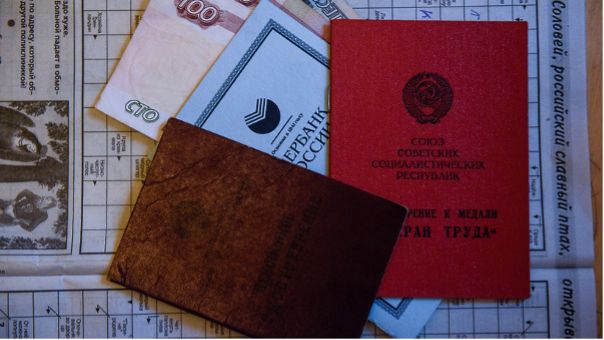 Революция в пенсионах: как изменится выход на пенсию в 2026 году