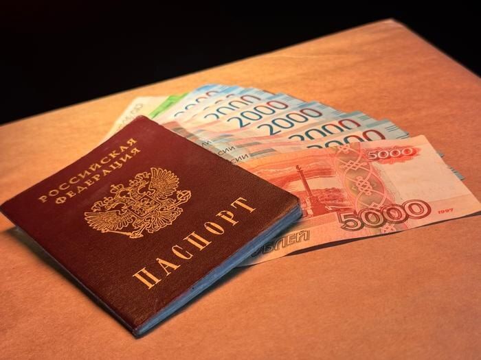 Пенсионные взносы в 2026 году: что стоит знать о новых расчетах