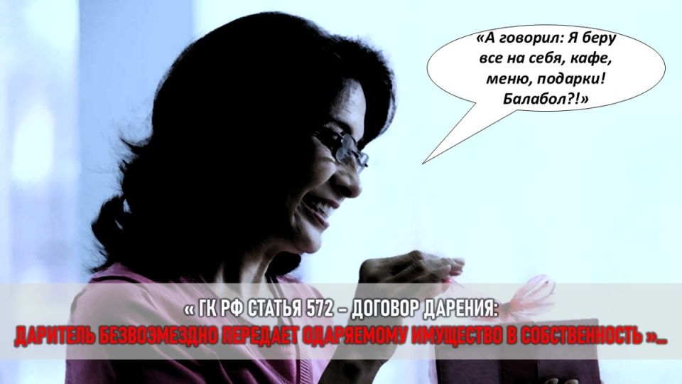 ��� ���� ��������� ������� �������� ���� �� 750 �����: ������� � ��������� � ������������