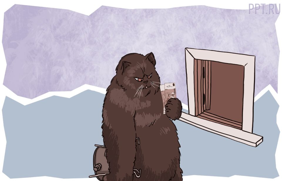 ��� ������ ����� ���������� �� ������: ��� ����� ����� ����������� � 2026 ����