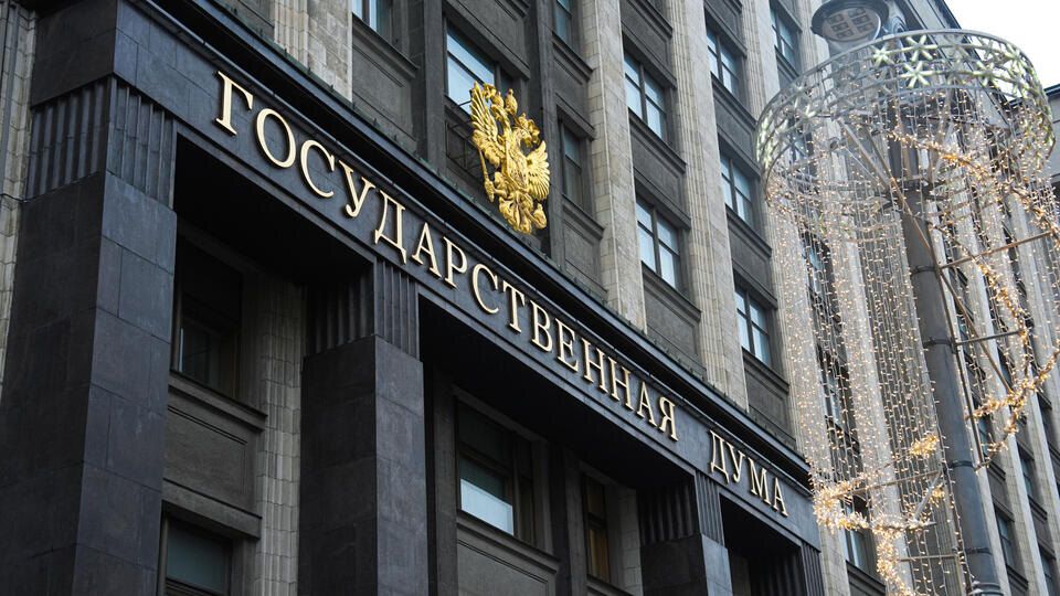 ������ �� ����������� �����: ��� ���������� � 2026 ����