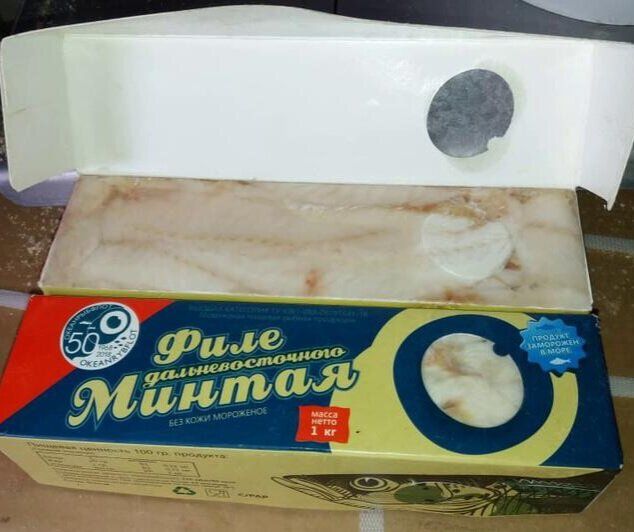 Как приготовить минтай в брикете: секреты вкусной жарки