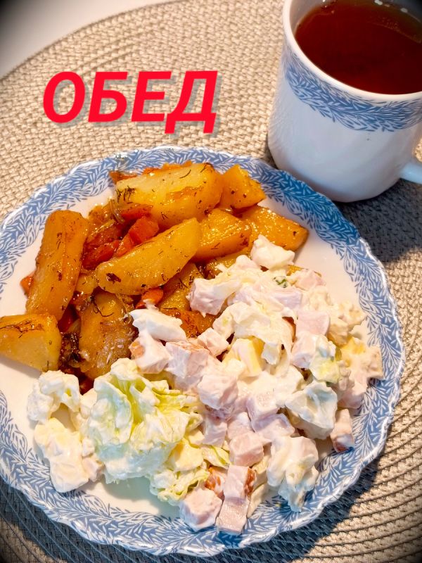 Как прошёл насыщенный день: шопинг, кулинария и прогулка