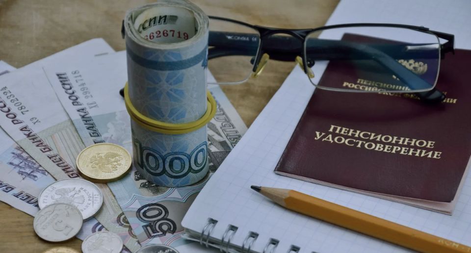 ��� ������� ��� ������������� ������ �� ���� ��� � 2026 ����