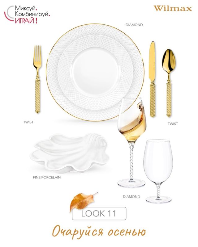 ������� ���� ����������: ��� ������� ����� ������������ � ����������� ����������� �����