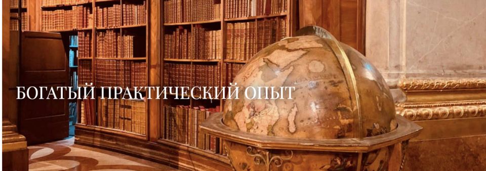 Взгляд на изменения в жилищном праве 2026 года и их влияние на повседневную жизнь