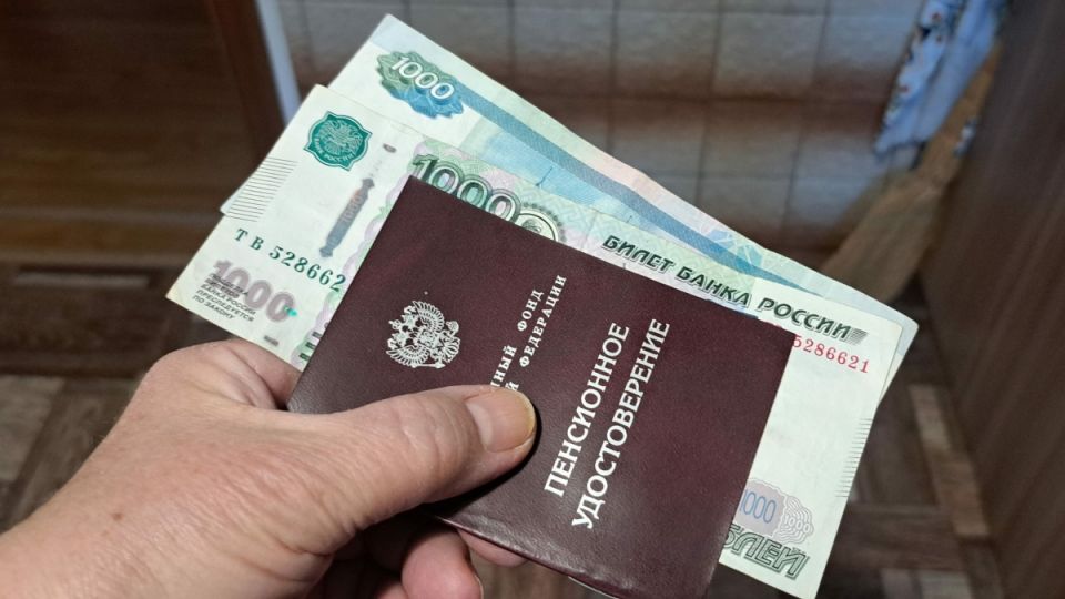 Пенсия не должна зависеть от везения: взгляд на прецедент Верховного суда и бюрократические правила