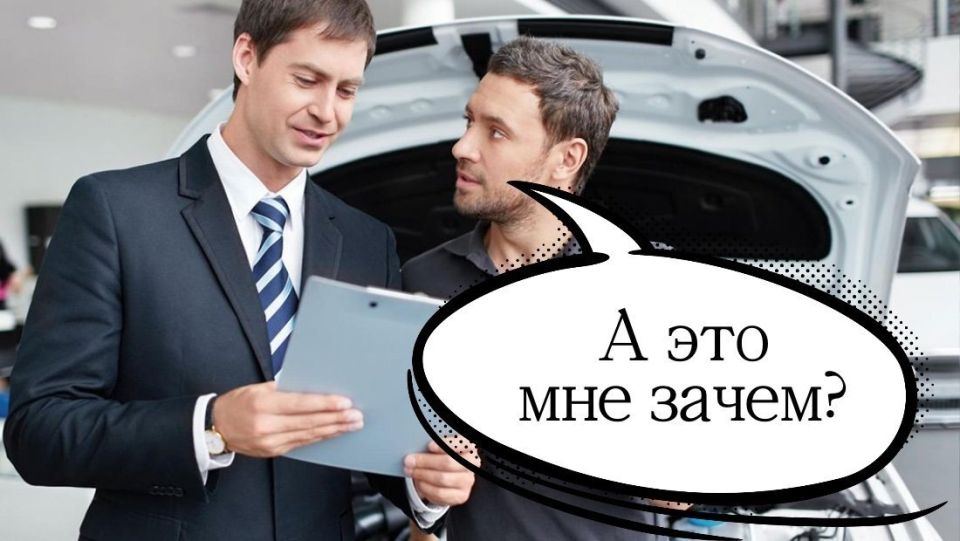 ����������� ����� �����������: ��� ���������� � �������� ���� �����