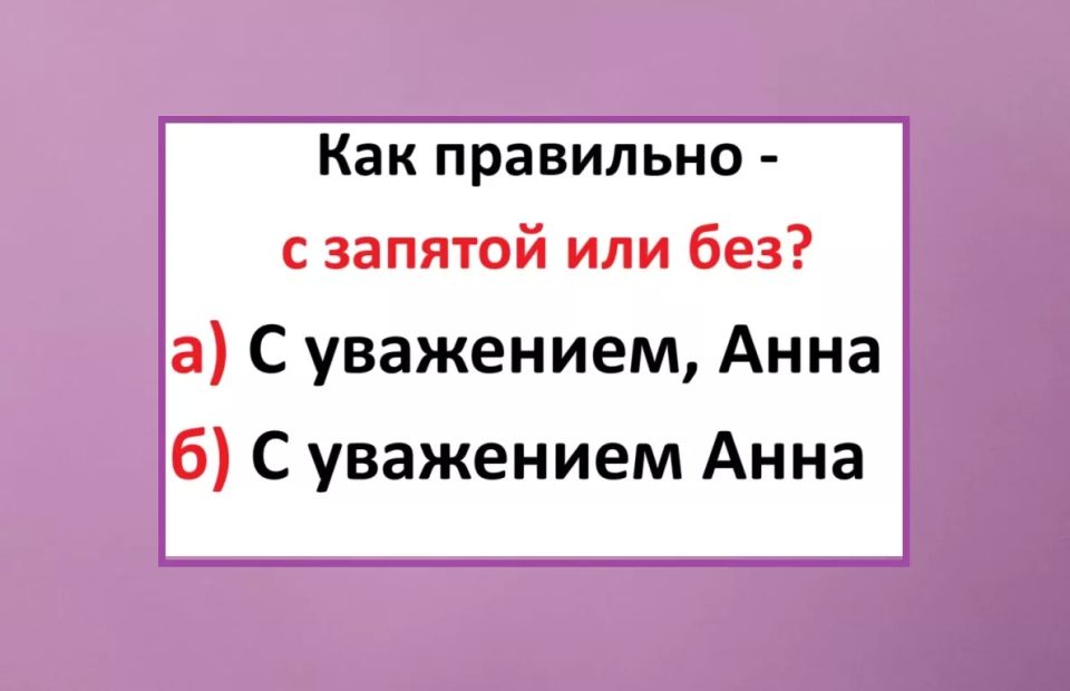      :        ?