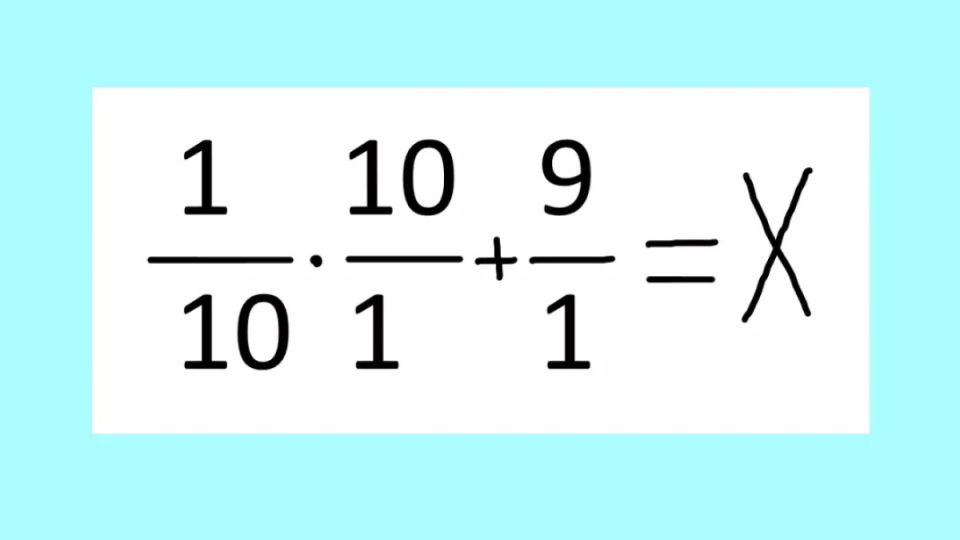  IQ=125  :   蠗  