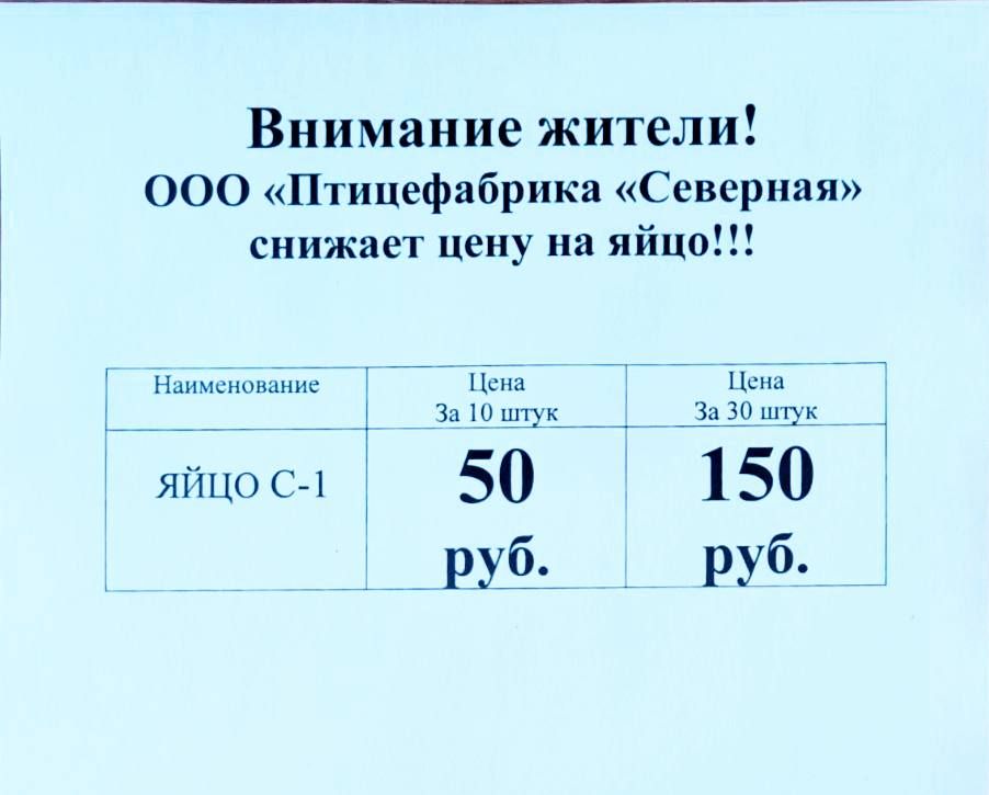      .       50   