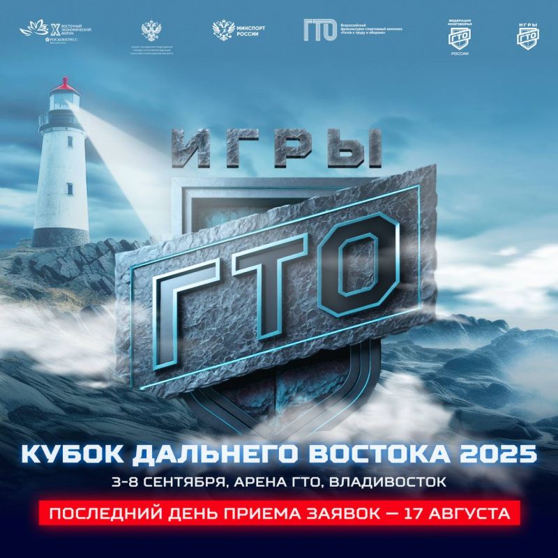   ,    IV      λ 2025,  