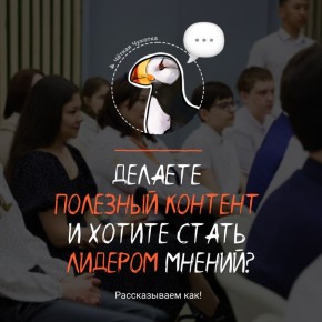        ?  !