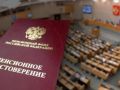 Пенсионная реформа: слова без дел или реальный шанс на справедливость?