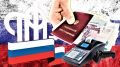 Не откладывайте подачу заявления на пенсию: время играет не в вашу пользу